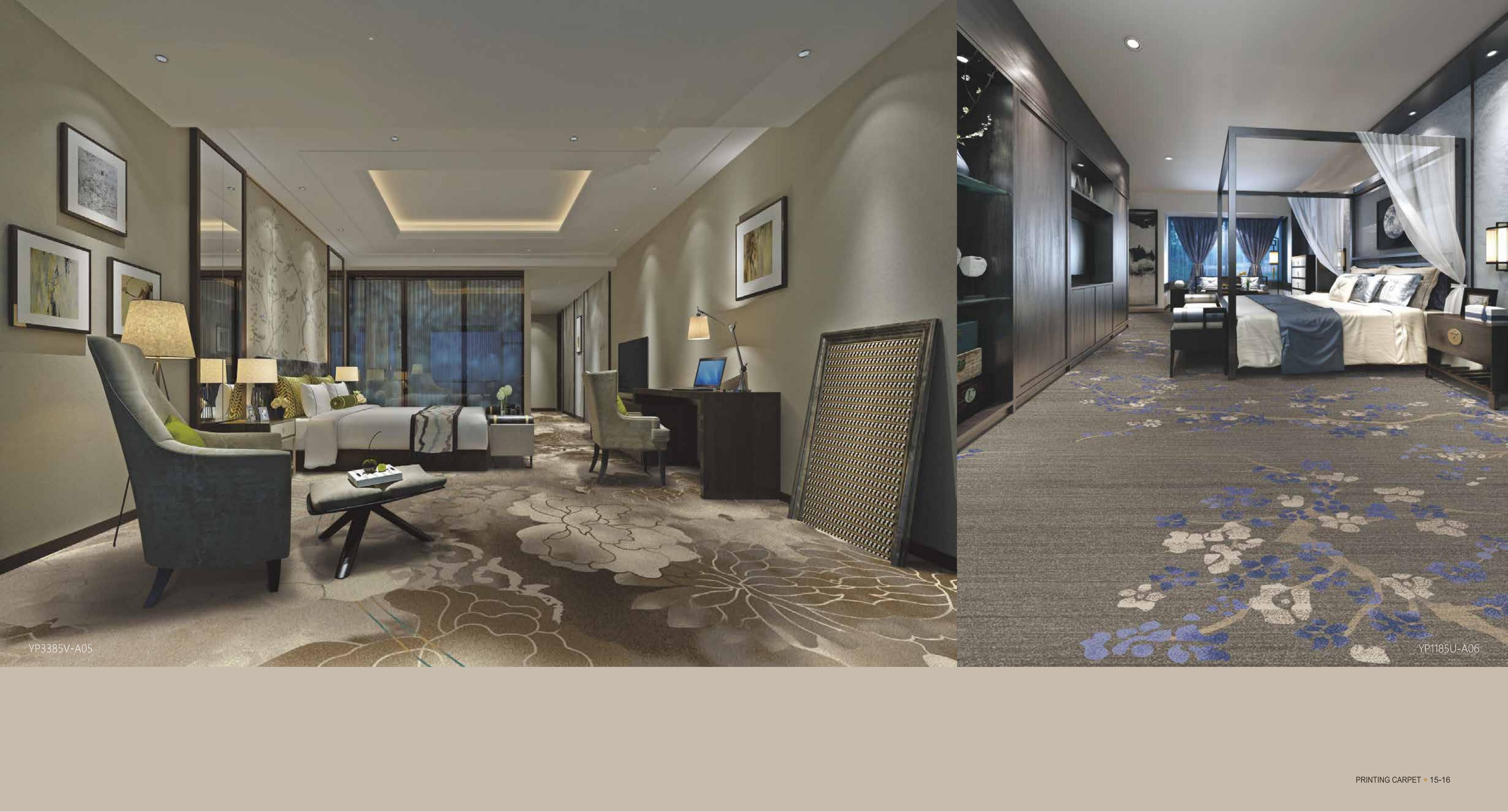 秦总地毯 (13)秦