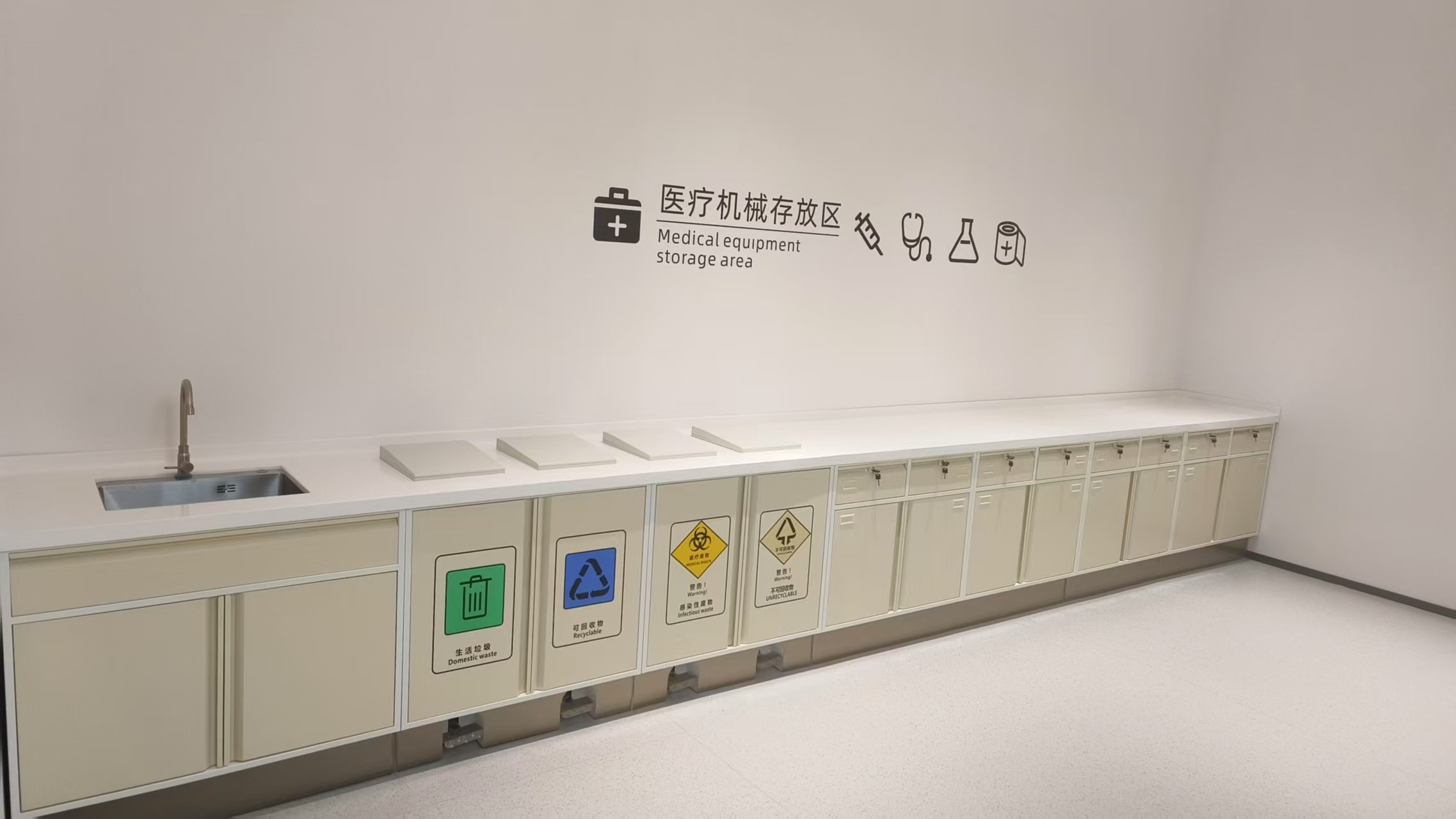 微信图片 _202505301655541 微信图片 _20250530165551