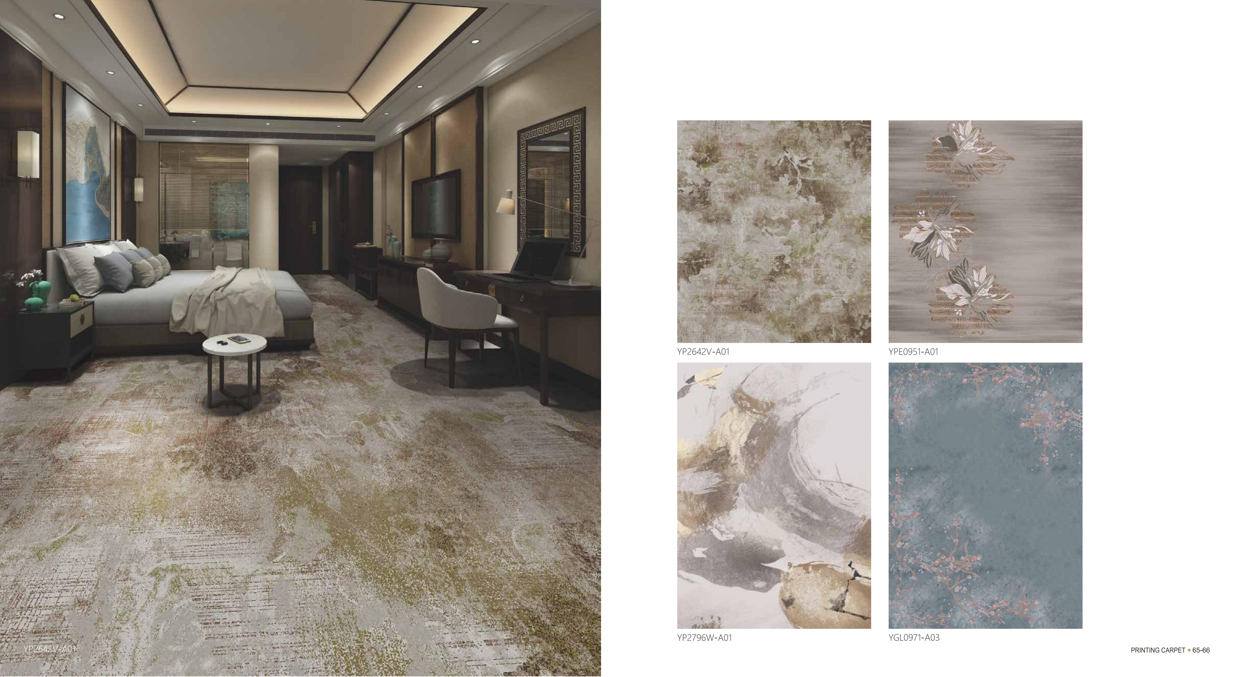 秦总地毯 (36) 秦总地毯 (38)